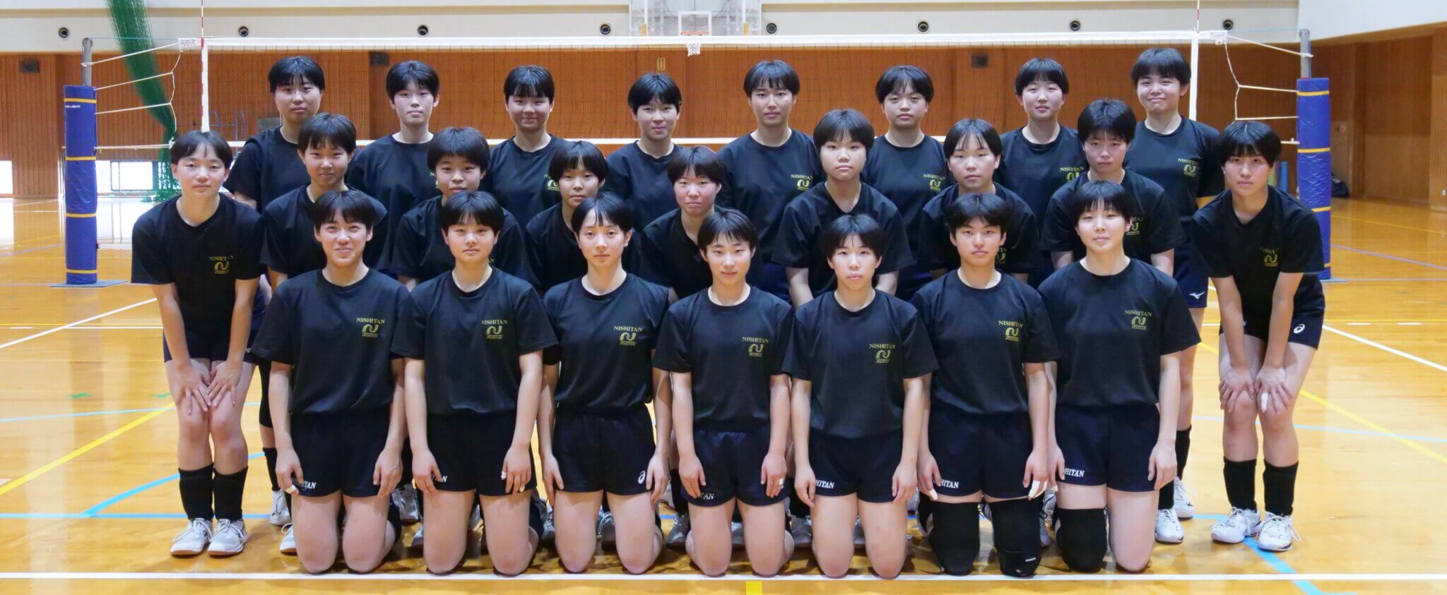 春の高校バレー 第68回全日本バレーボール高等学校選手権大会