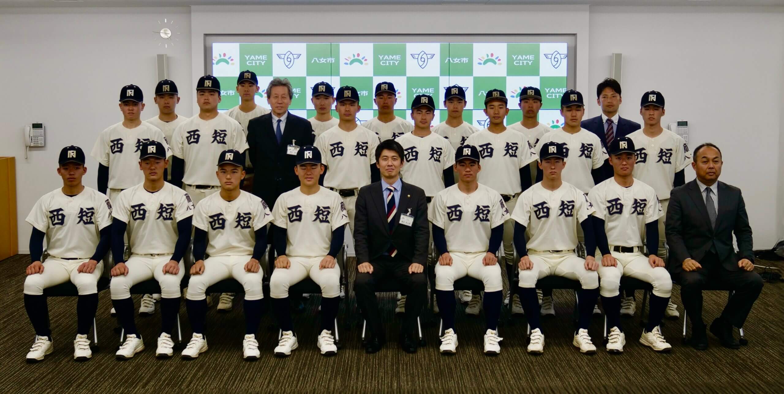 硬式野球部 八女市長表敬訪問及び激励会 | お知らせ | 西日本短期大学