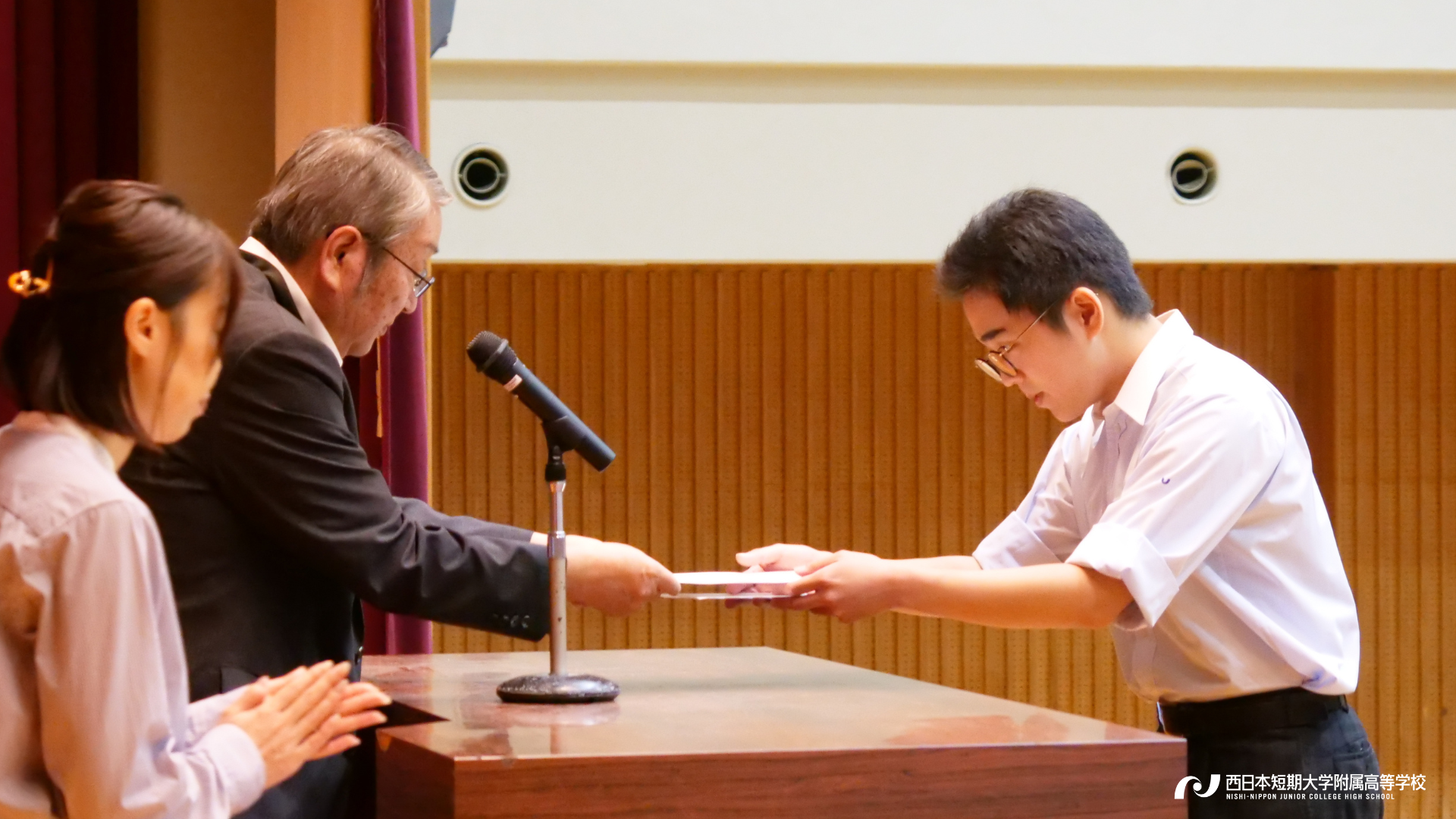 令和7年 表彰伝達（10月・11月） | お知らせ | 西日本短期大学附属高等